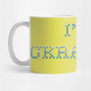 I'm Ukrainian Mug